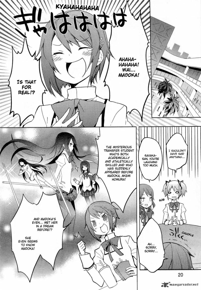 Mahou Shoujo Madoka Magica Chapter 1 Page 24