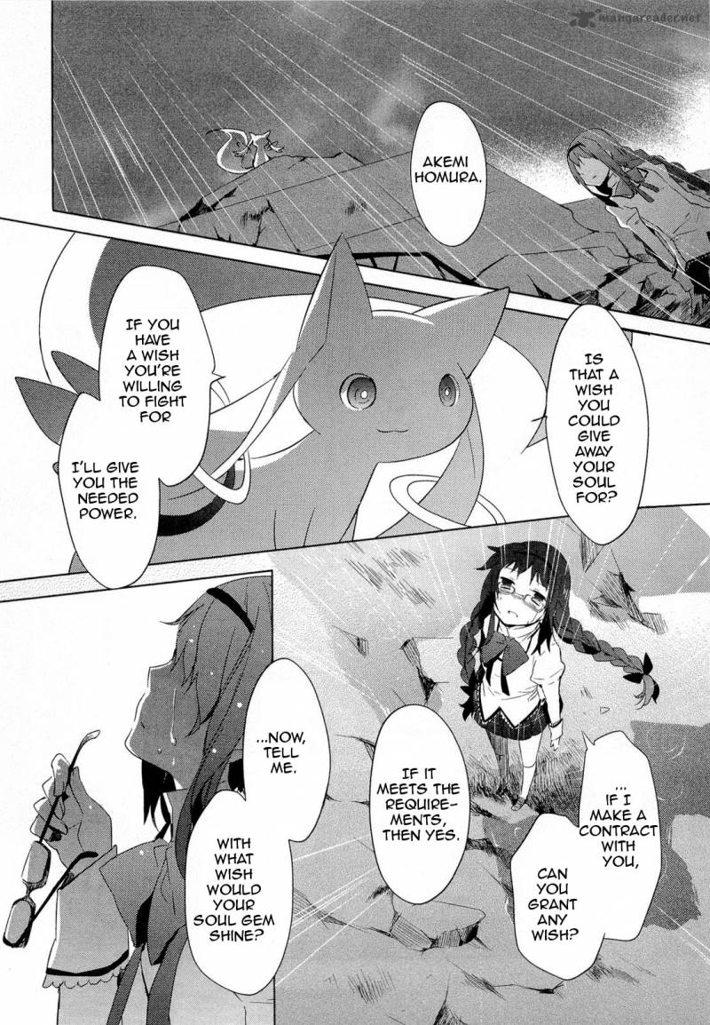 Mahou Shoujo Madoka Magica Chapter 10 Page 15