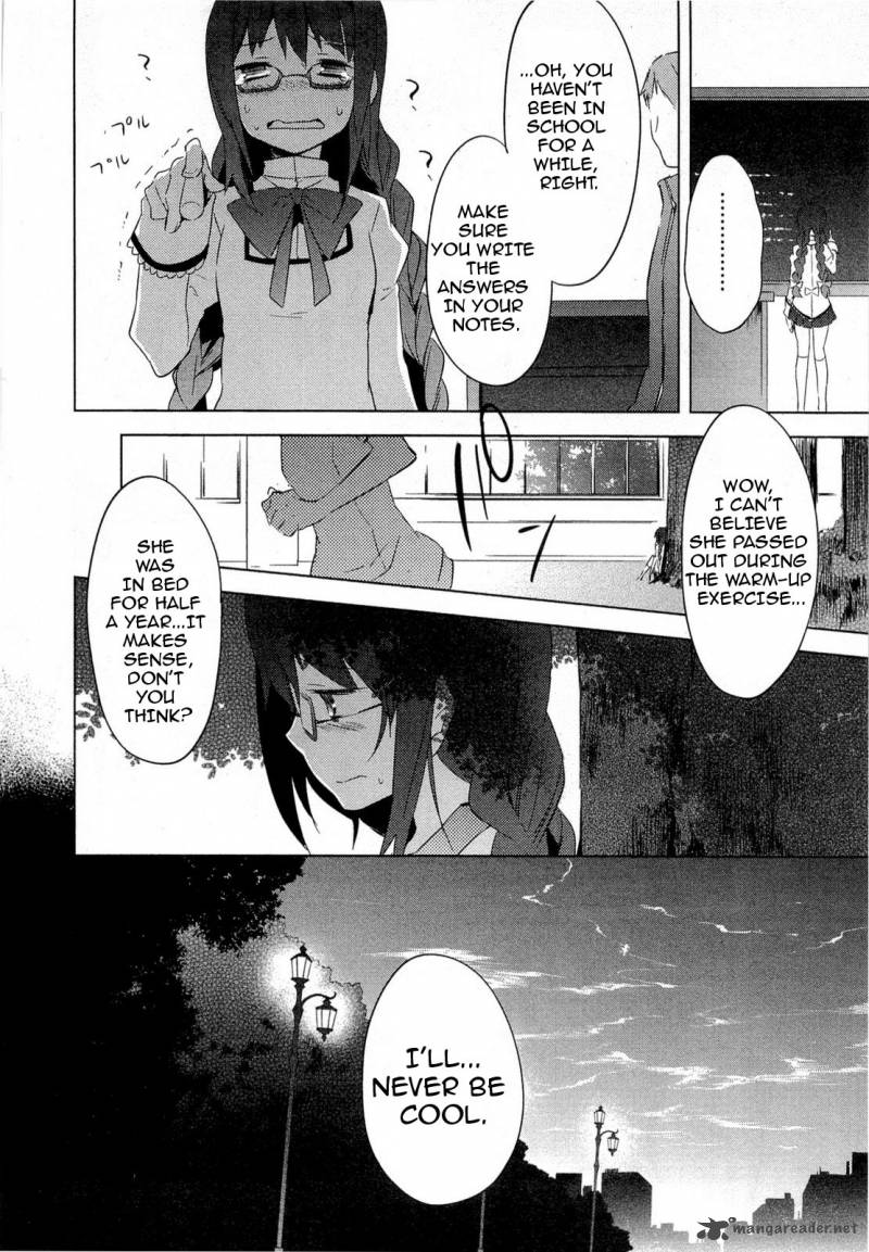 Mahou Shoujo Madoka Magica Chapter 10 Page 5