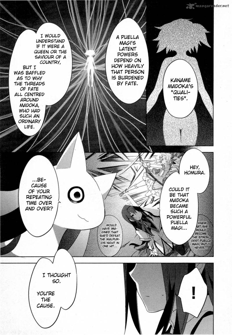 Mahou Shoujo Madoka Magica Chapter 11 Page 2