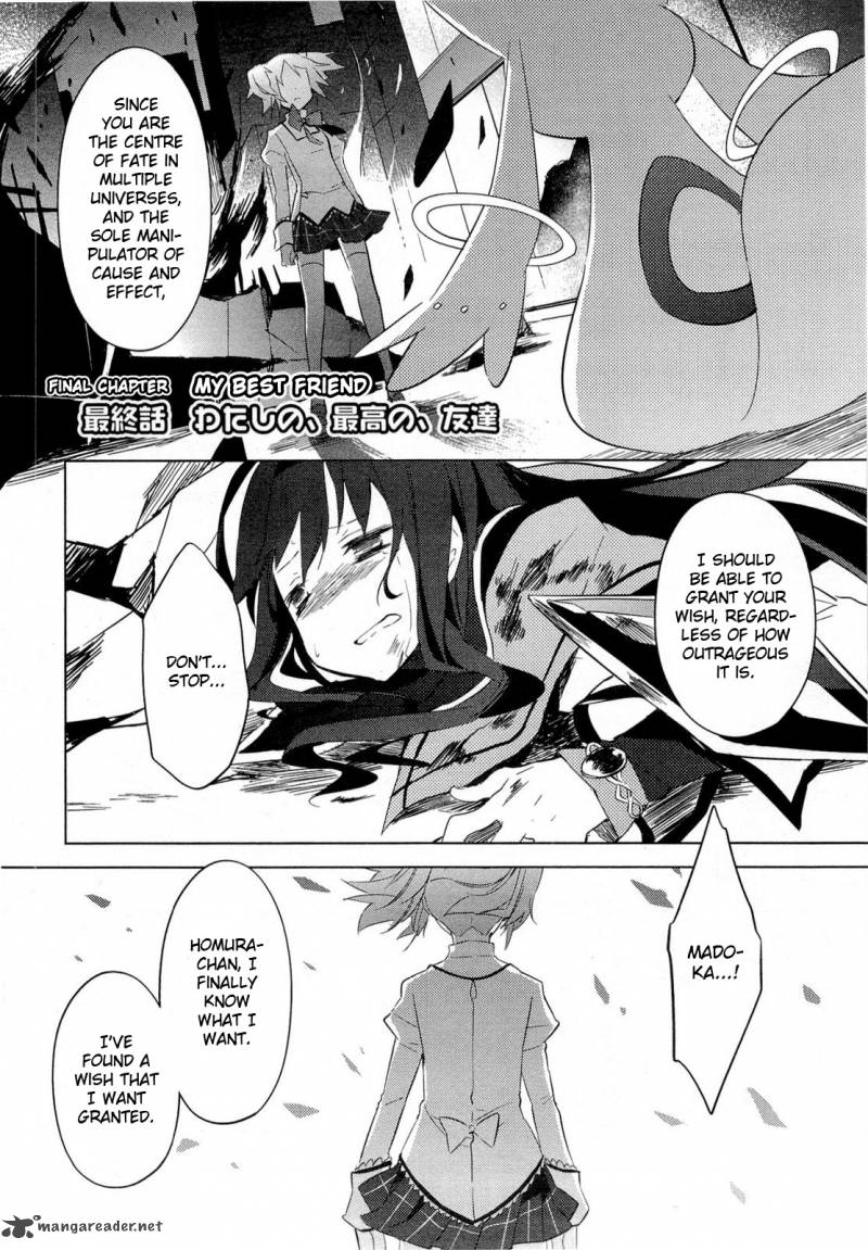 Mahou Shoujo Madoka Magica Chapter 12 Page 1