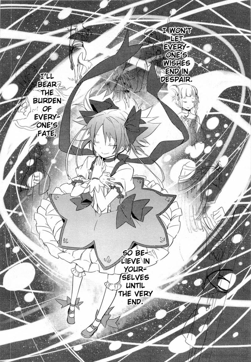 Mahou Shoujo Madoka Magica Chapter 12 Page 13