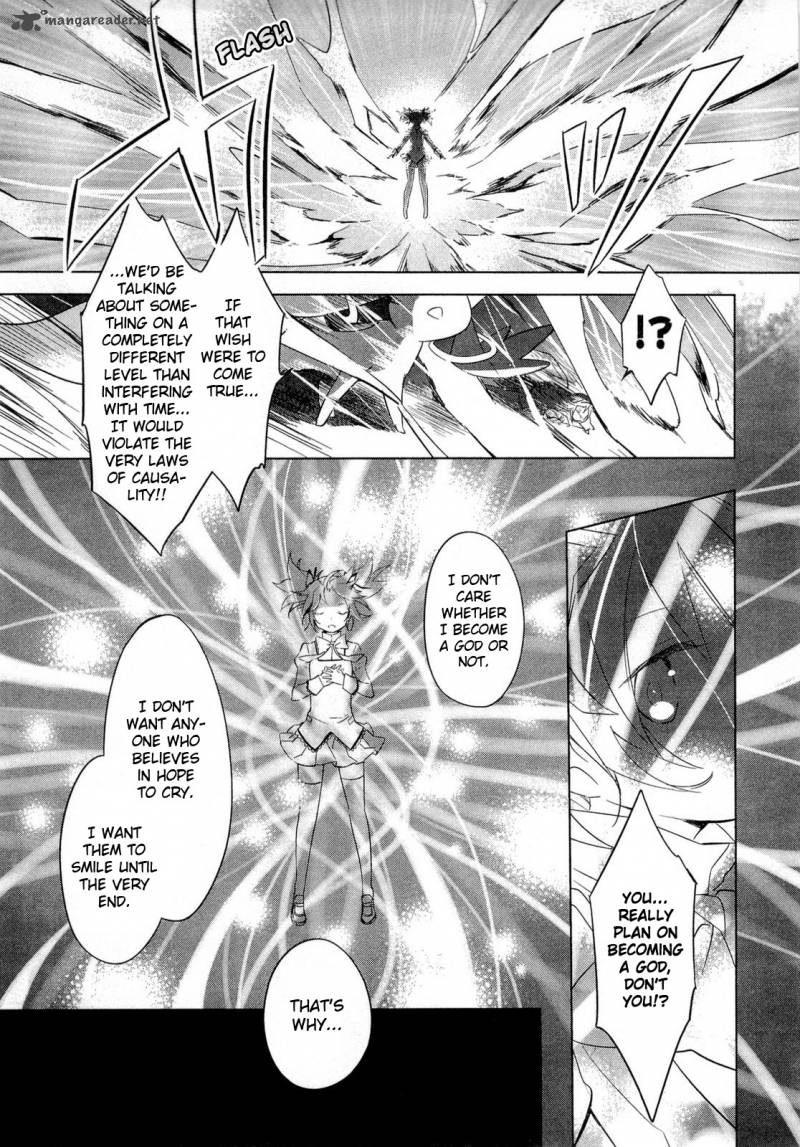 Mahou Shoujo Madoka Magica Chapter 12 Page 4