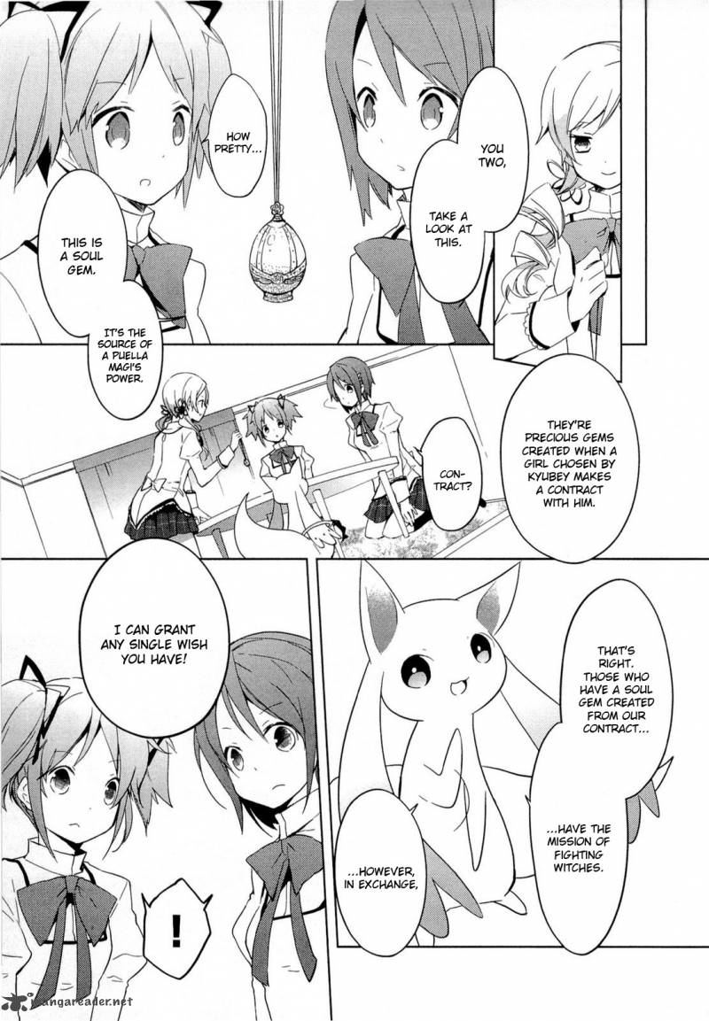 Mahou Shoujo Madoka Magica Chapter 2 Page 5