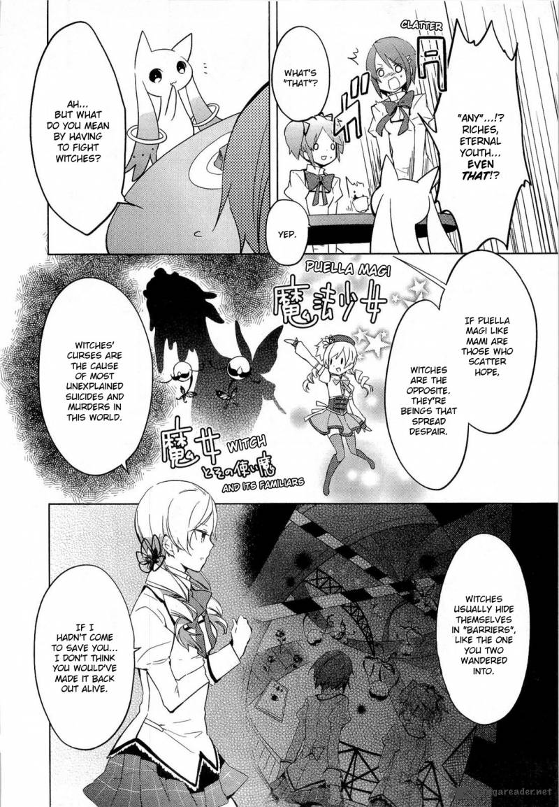 Mahou Shoujo Madoka Magica Chapter 2 Page 6