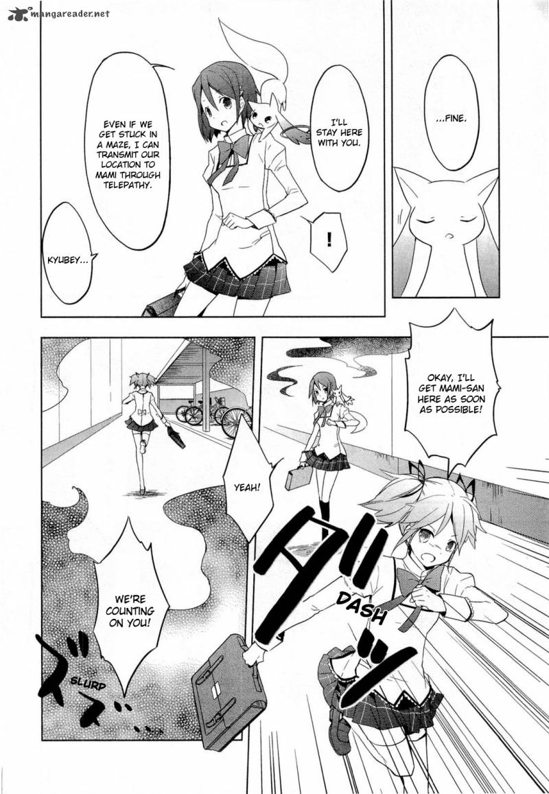 Mahou Shoujo Madoka Magica Chapter 3 Page 16