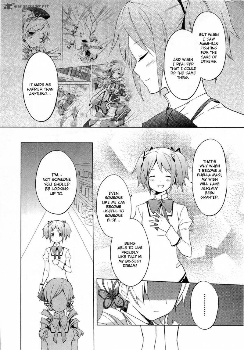 Mahou Shoujo Madoka Magica Chapter 3 Page 22