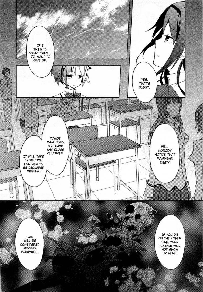 Mahou Shoujo Madoka Magica Chapter 4 Page 10