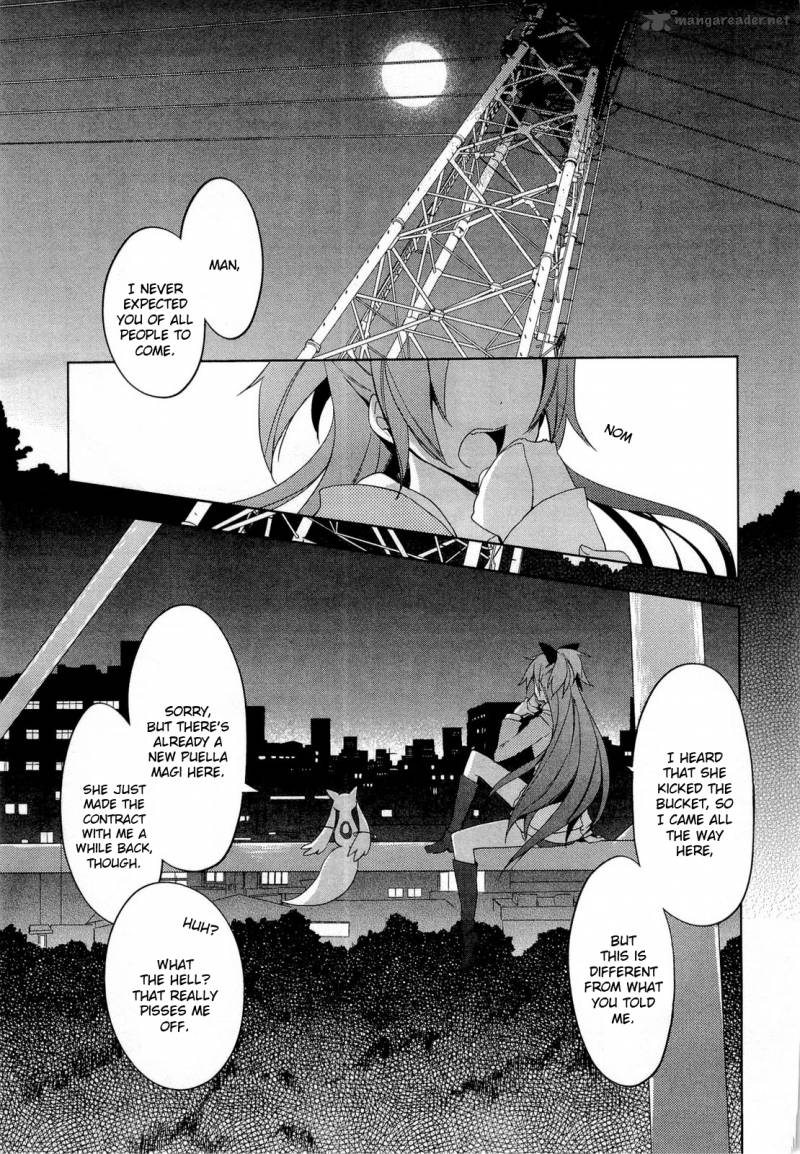 Mahou Shoujo Madoka Magica Chapter 4 Page 33