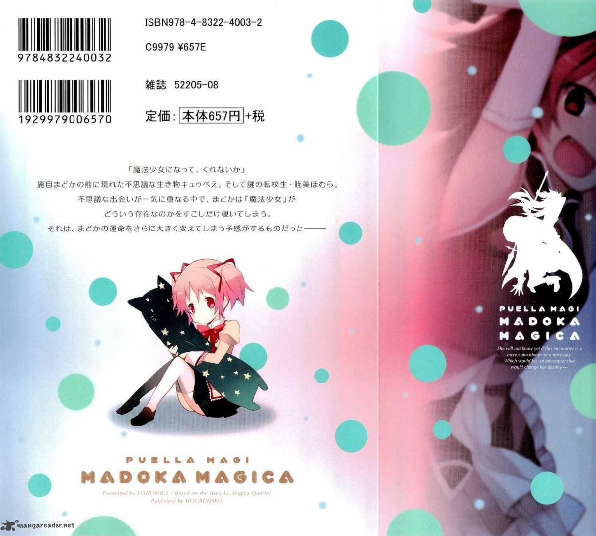 Mahou Shoujo Madoka Magica Chapter 5 Page 3