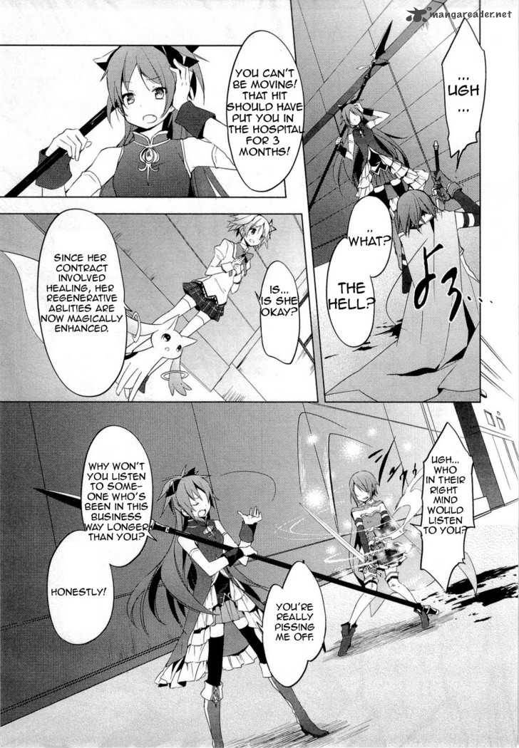 Mahou Shoujo Madoka Magica Chapter 5 Page 35