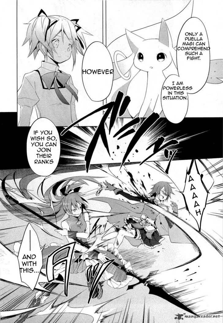 Mahou Shoujo Madoka Magica Chapter 5 Page 38