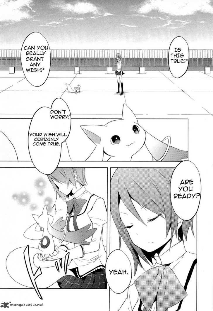 Mahou Shoujo Madoka Magica Chapter 5 Page 7