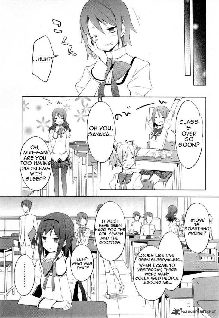 Mahou Shoujo Madoka Magica Chapter 5 Page 9