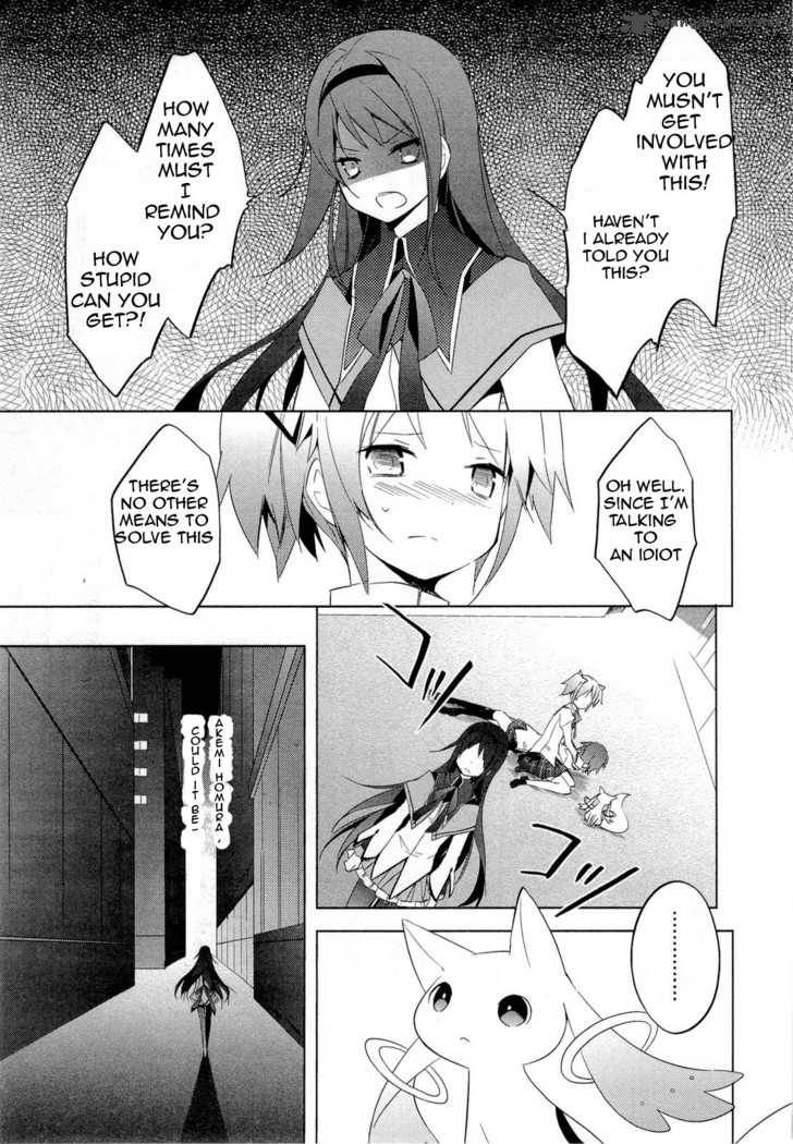 Mahou Shoujo Madoka Magica Chapter 6 Page 5
