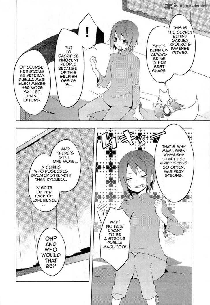 Mahou Shoujo Madoka Magica Chapter 6 Page 8