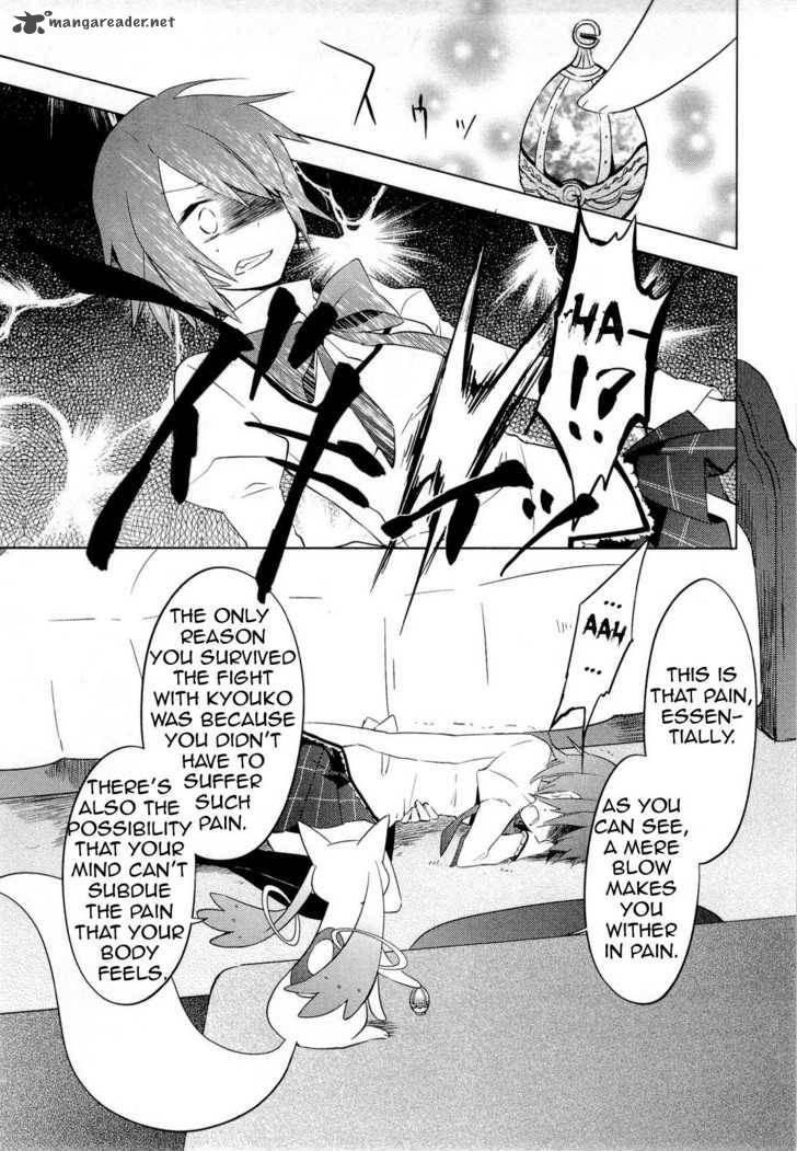 Mahou Shoujo Madoka Magica Chapter 7 Page 3