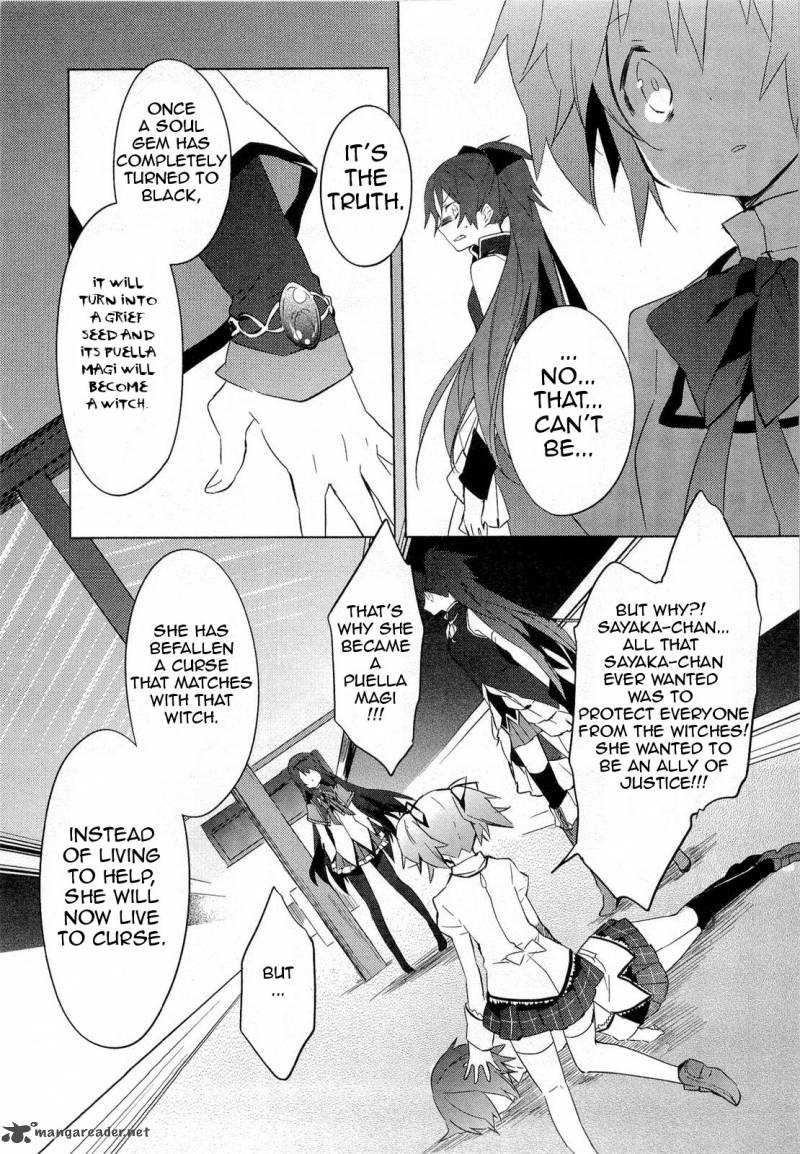 Mahou Shoujo Madoka Magica Chapter 9 Page 11