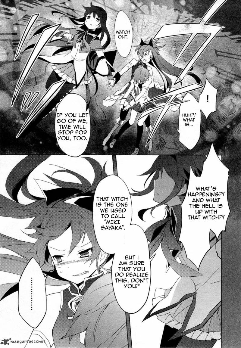 Mahou Shoujo Madoka Magica Chapter 9 Page 8