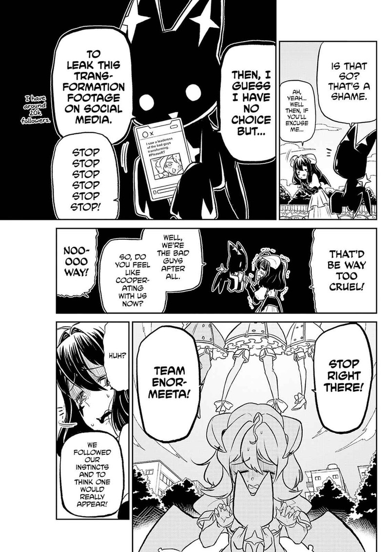 Mahou Shoujo Ni Akogarete Chapter 1 Page 9