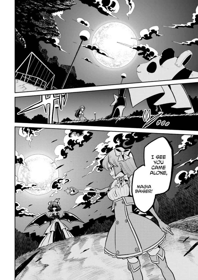 Mahou Shoujo Ni Akogarete Chapter 10 Page 12