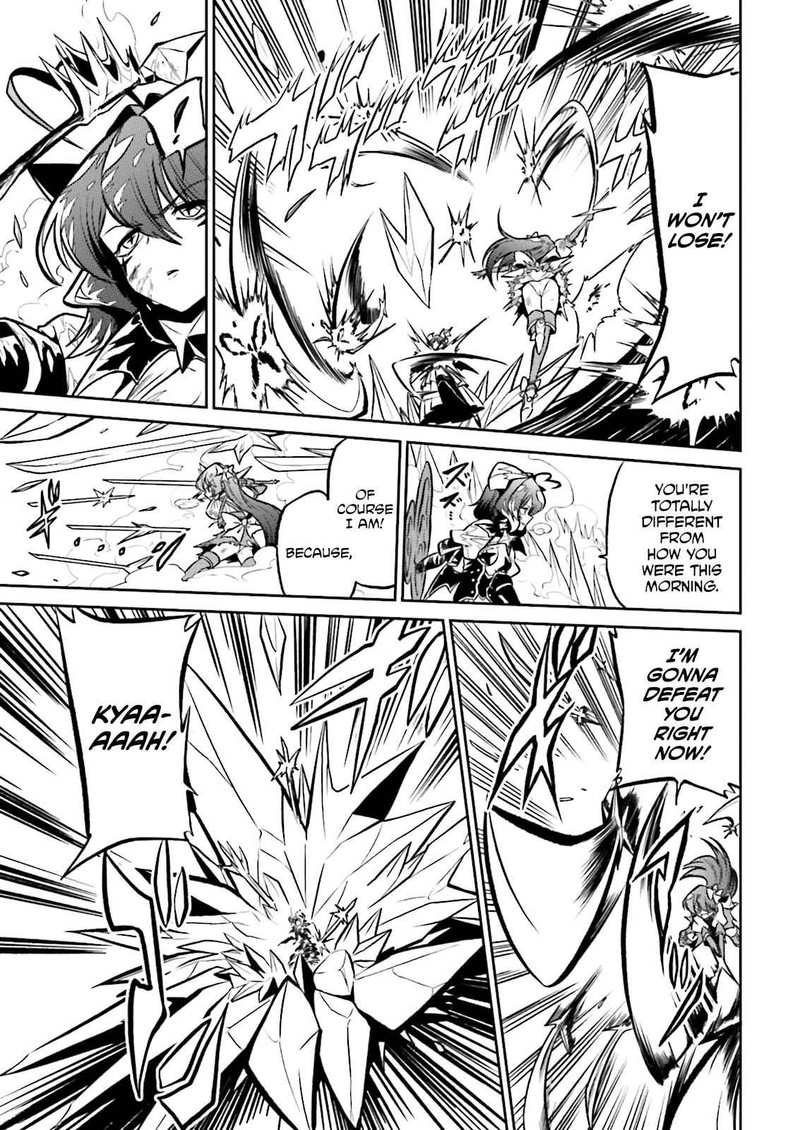 Mahou Shoujo Ni Akogarete Chapter 10 Page 15