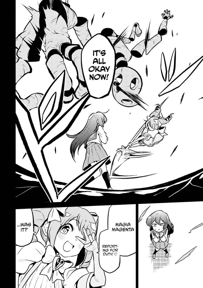 Mahou Shoujo Ni Akogarete Chapter 10 Page 6