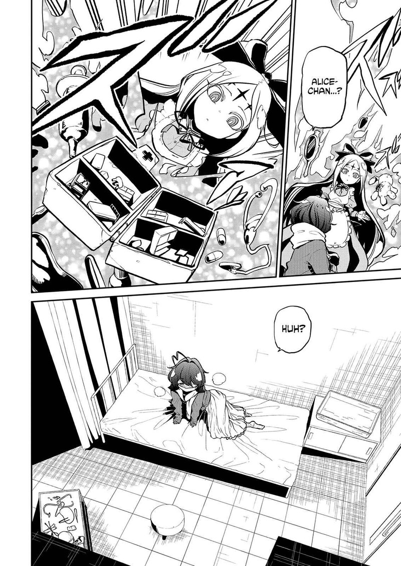 Mahou Shoujo Ni Akogarete Chapter 11 Page 16