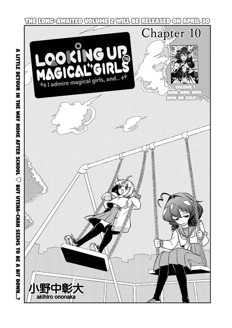Mahou Shoujo Ni Akogarete Chapter 11 Page 3