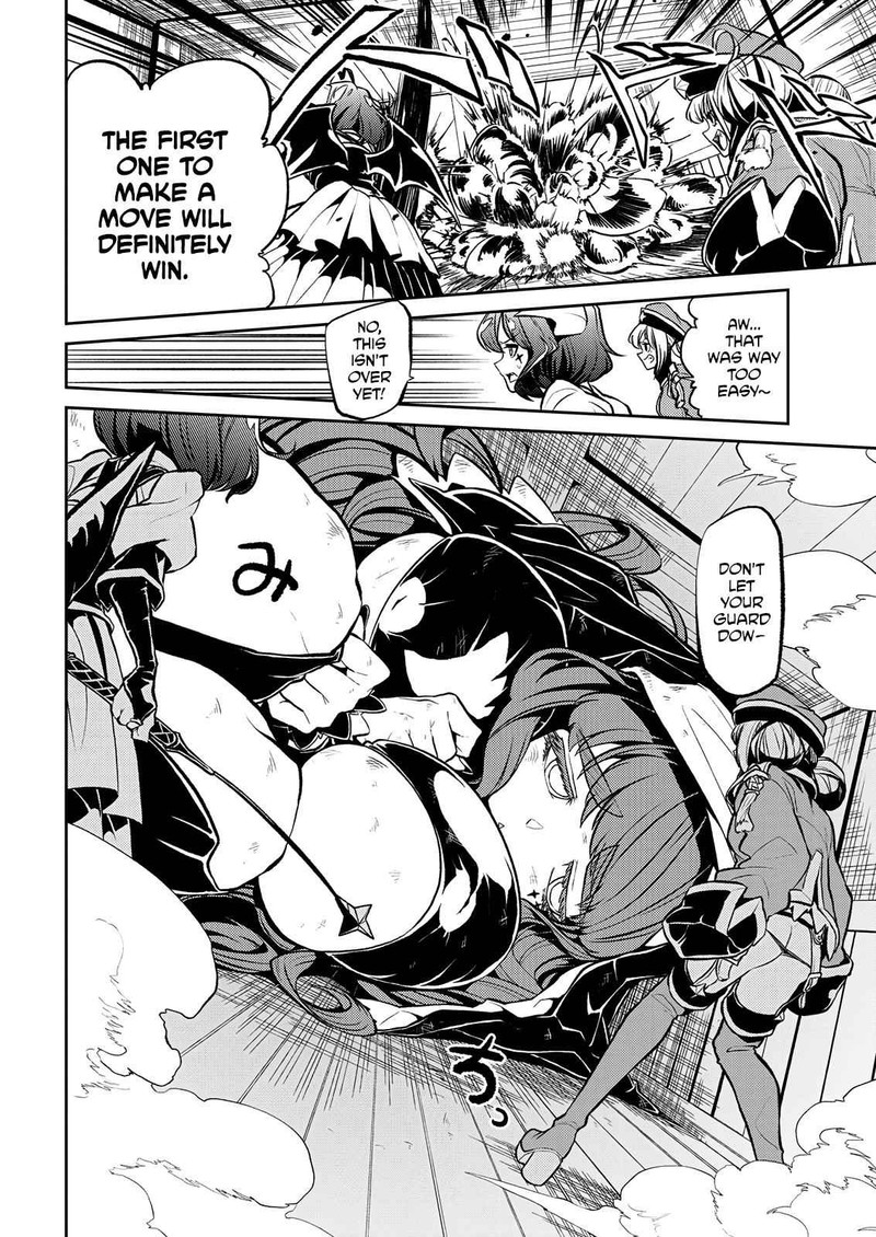 Mahou Shoujo Ni Akogarete Chapter 12 Page 16