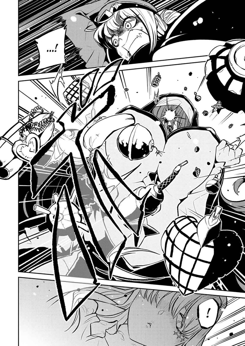 Mahou Shoujo Ni Akogarete Chapter 12 Page 20