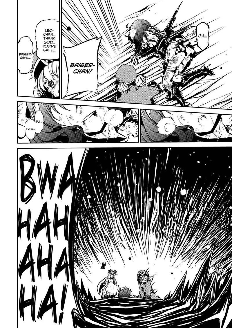 Mahou Shoujo Ni Akogarete Chapter 12 Page 24