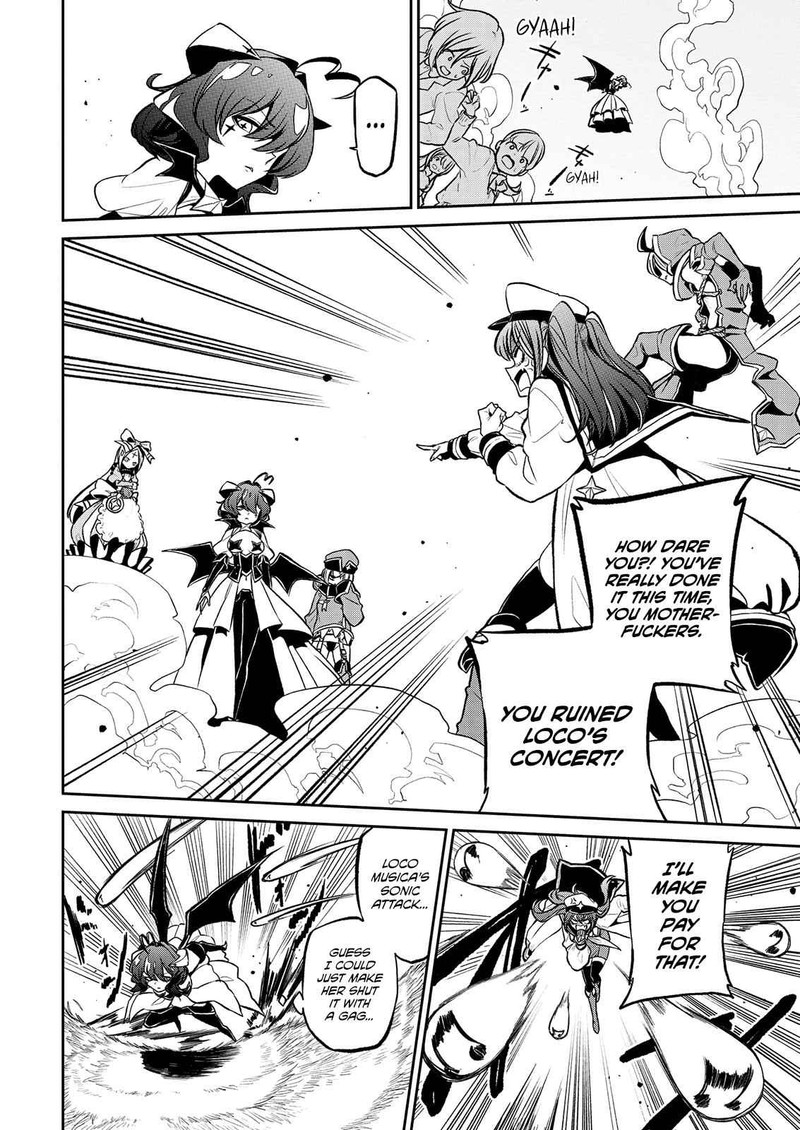 Mahou Shoujo Ni Akogarete Chapter 14 Page 12