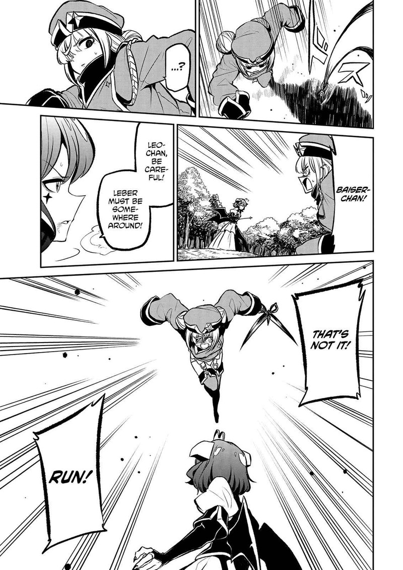 Mahou Shoujo Ni Akogarete Chapter 14 Page 17