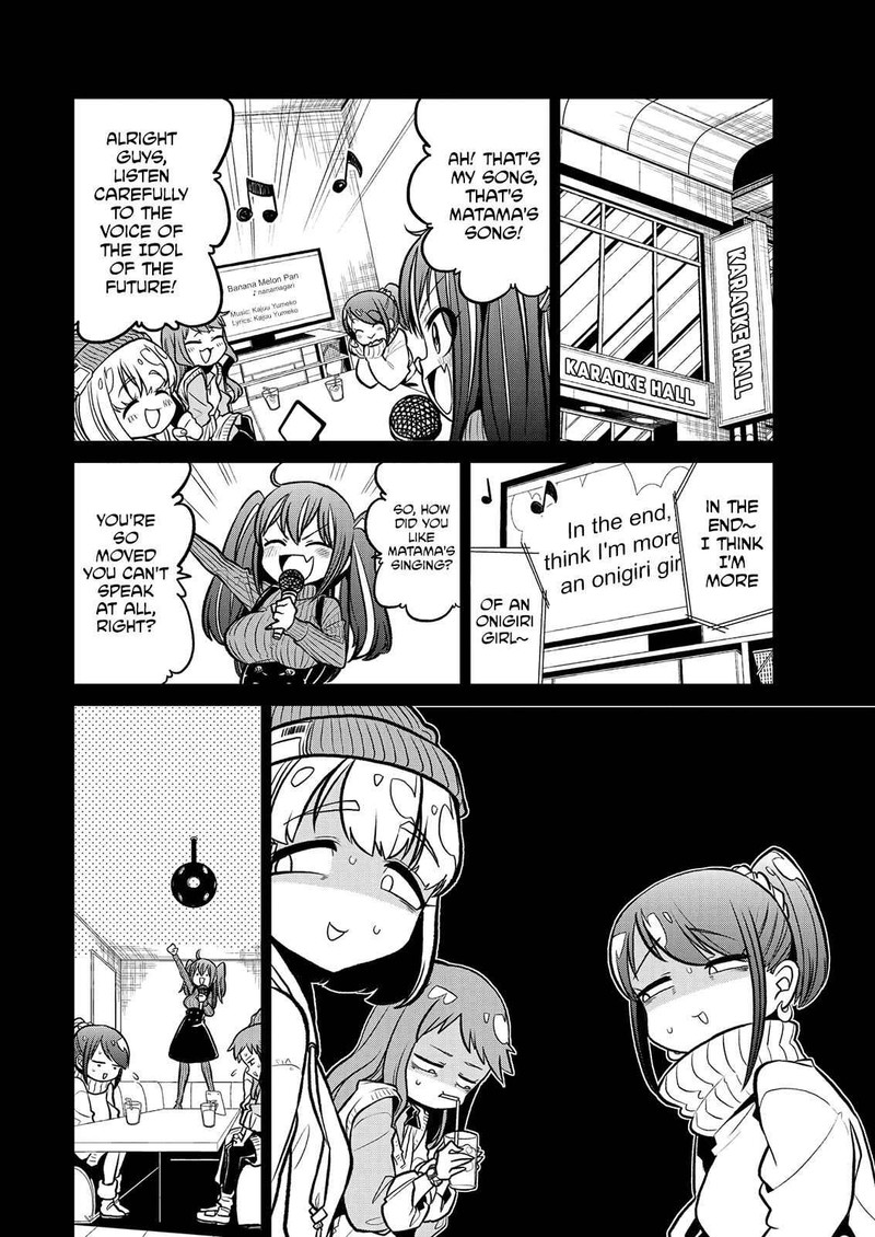 Mahou Shoujo Ni Akogarete Chapter 15 Page 18