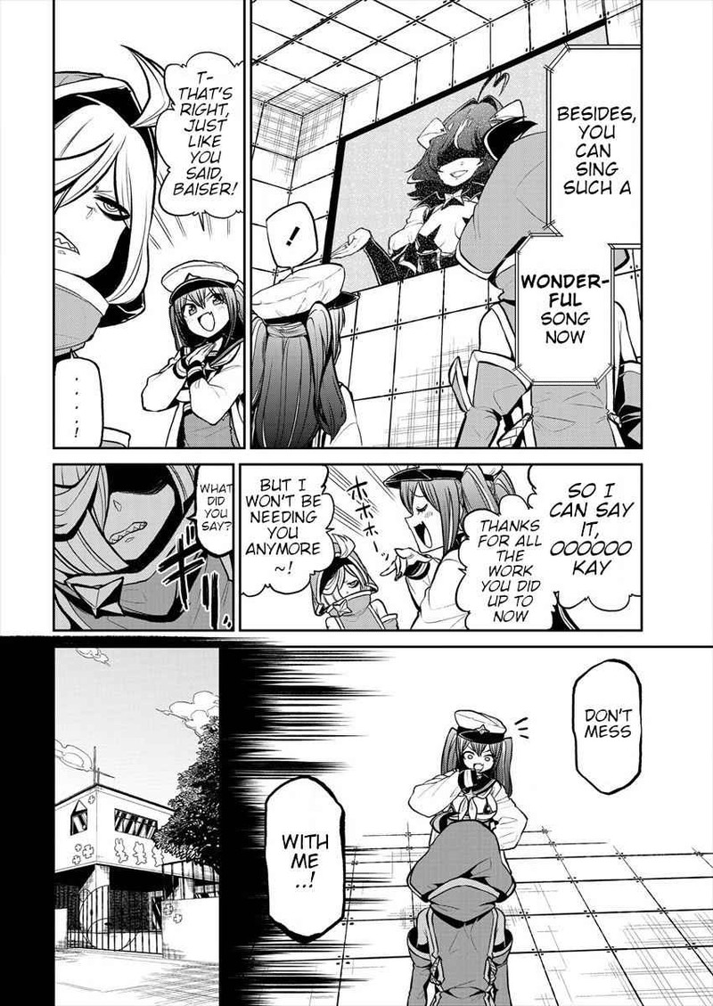 Mahou Shoujo Ni Akogarete Chapter 16 Page 12