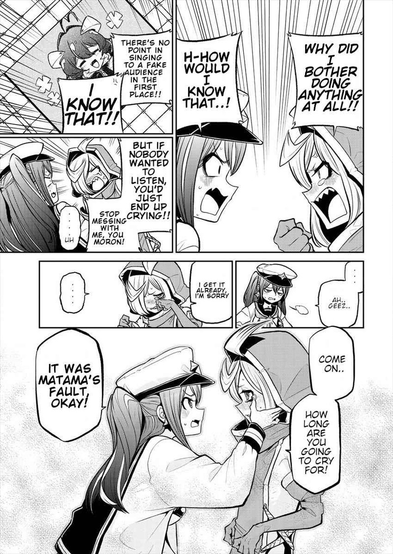 Mahou Shoujo Ni Akogarete Chapter 16 Page 17