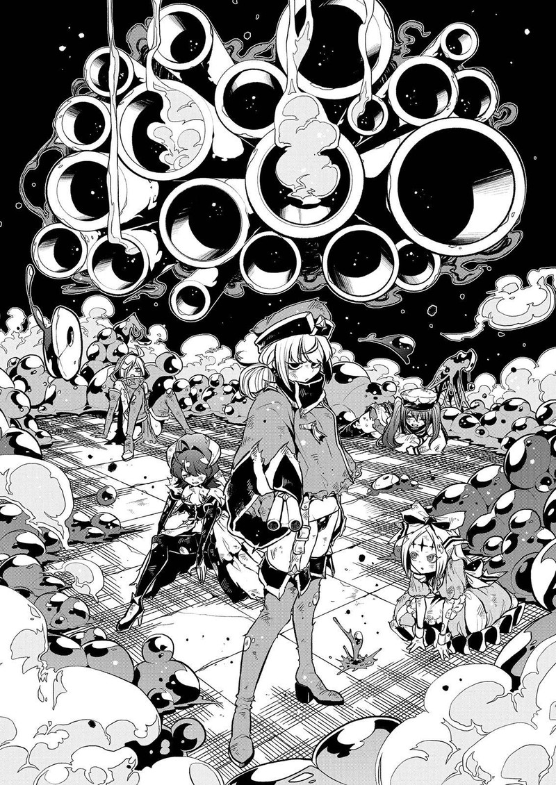 Mahou Shoujo Ni Akogarete Chapter 17 Page 12