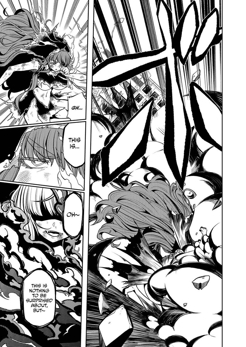 Mahou Shoujo Ni Akogarete Chapter 17 Page 21