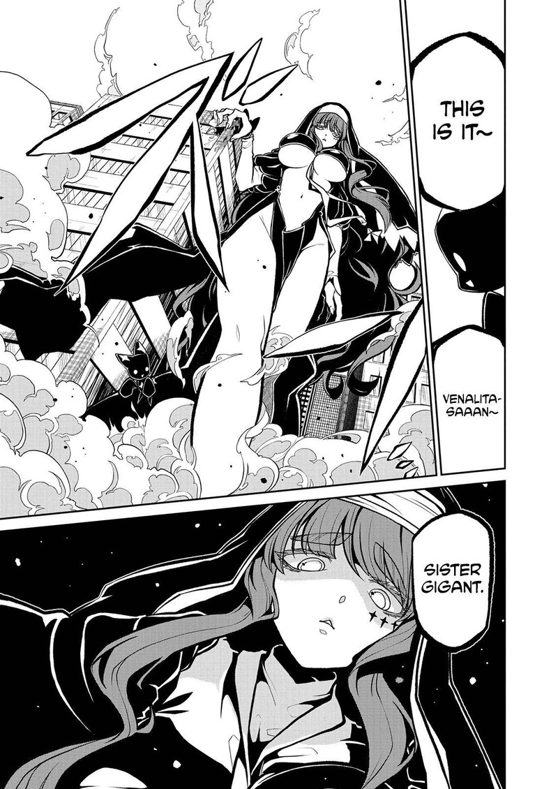 Mahou Shoujo Ni Akogarete Chapter 17 Page 9