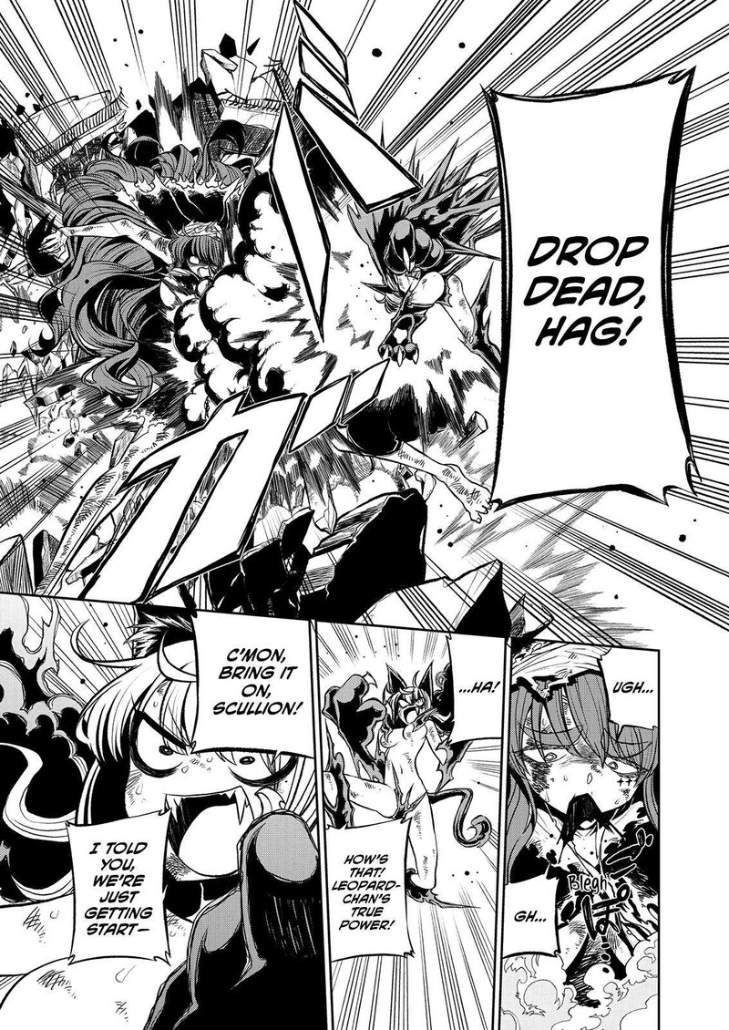 Mahou Shoujo Ni Akogarete Chapter 18 Page 5