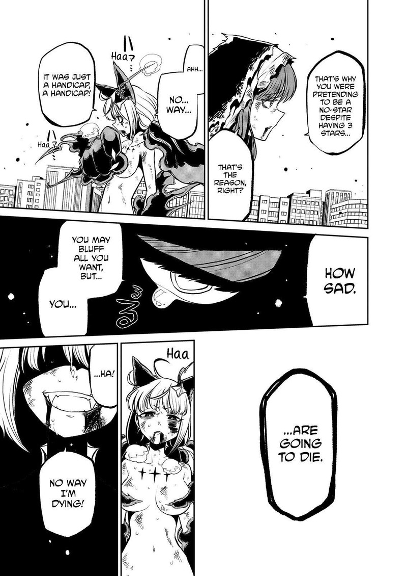 Mahou Shoujo Ni Akogarete Chapter 18 Page 7