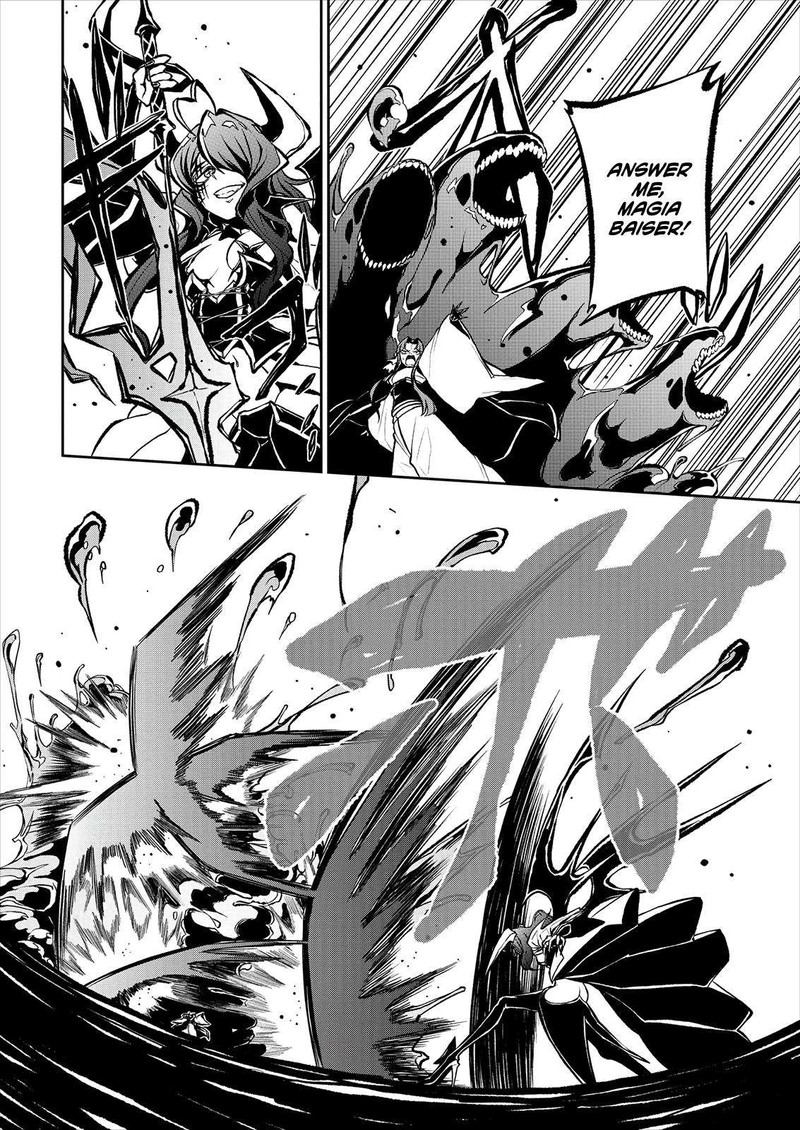 Mahou Shoujo Ni Akogarete Chapter 19 Page 18