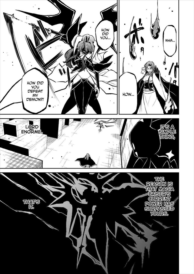 Mahou Shoujo Ni Akogarete Chapter 19 Page 19