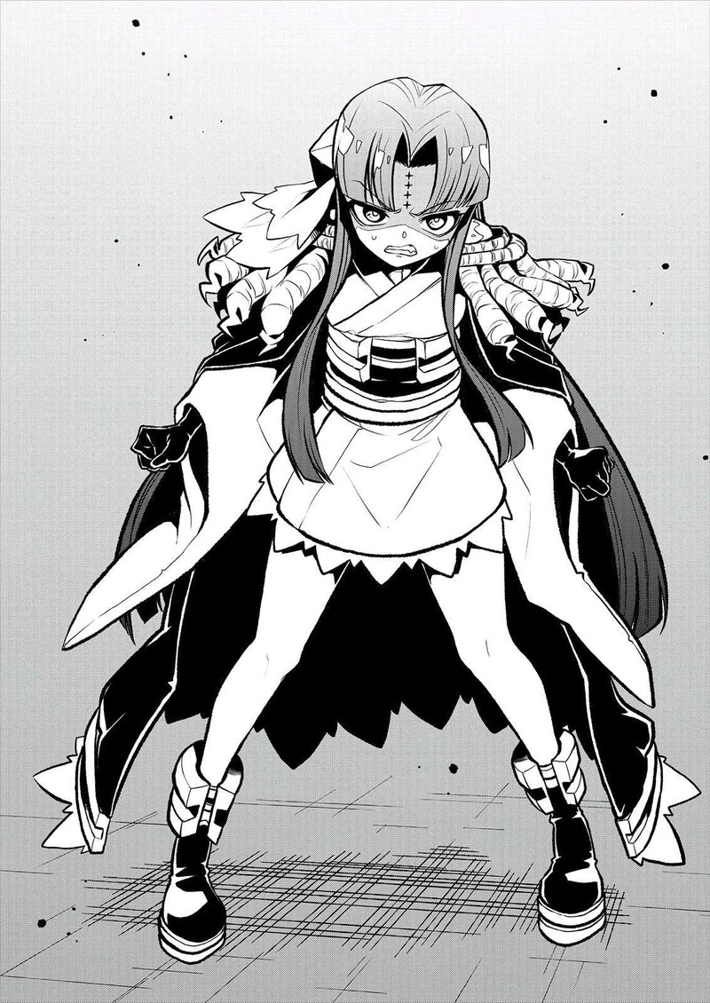 Mahou Shoujo Ni Akogarete Chapter 19 Page 22