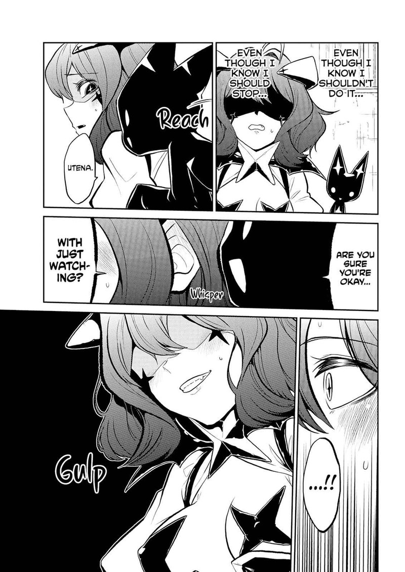 Mahou Shoujo Ni Akogarete Chapter 2 Page 17