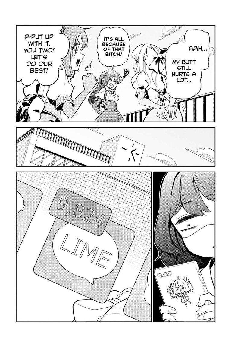 Mahou Shoujo Ni Akogarete Chapter 2 Page 8