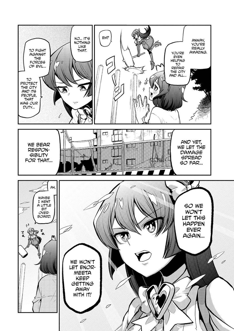 Mahou Shoujo Ni Akogarete Chapter 21 Page 14