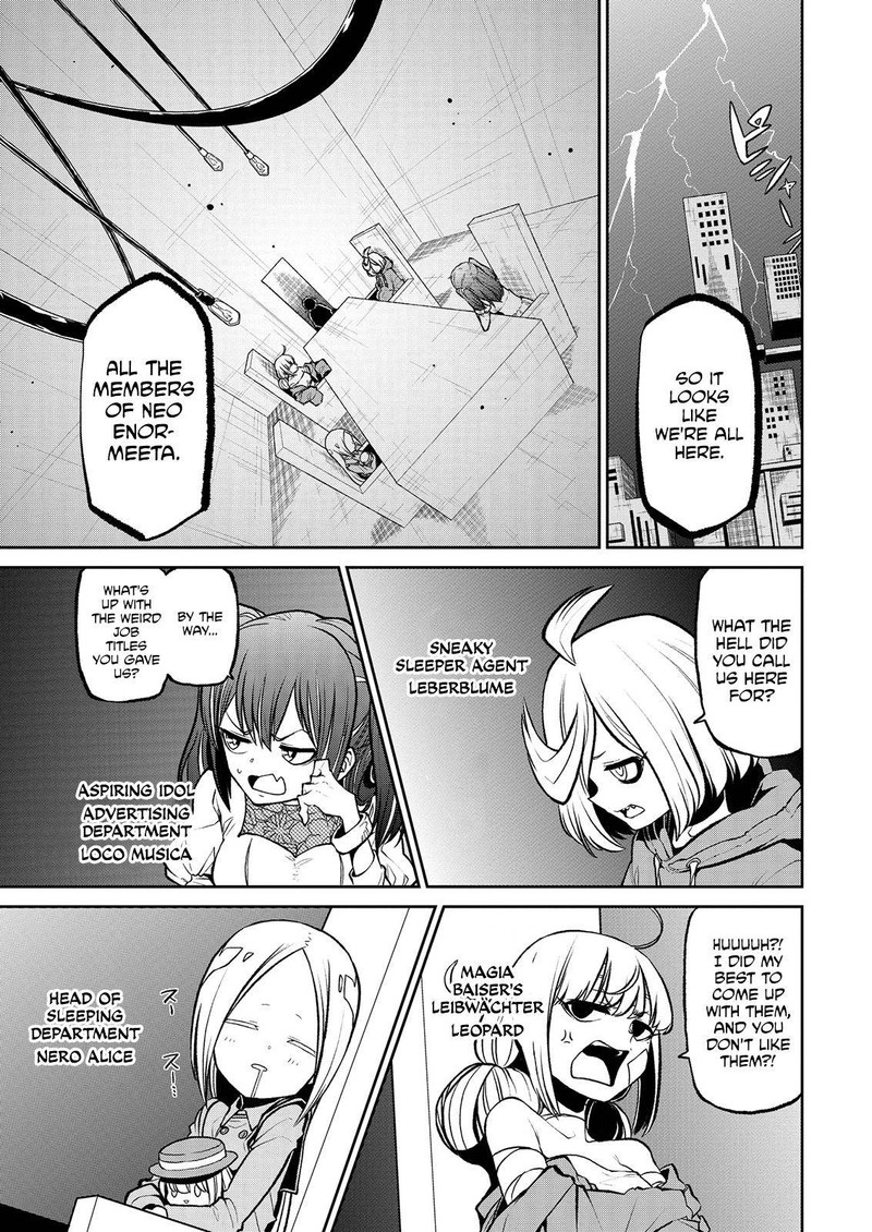 Mahou Shoujo Ni Akogarete Chapter 21 Page 3