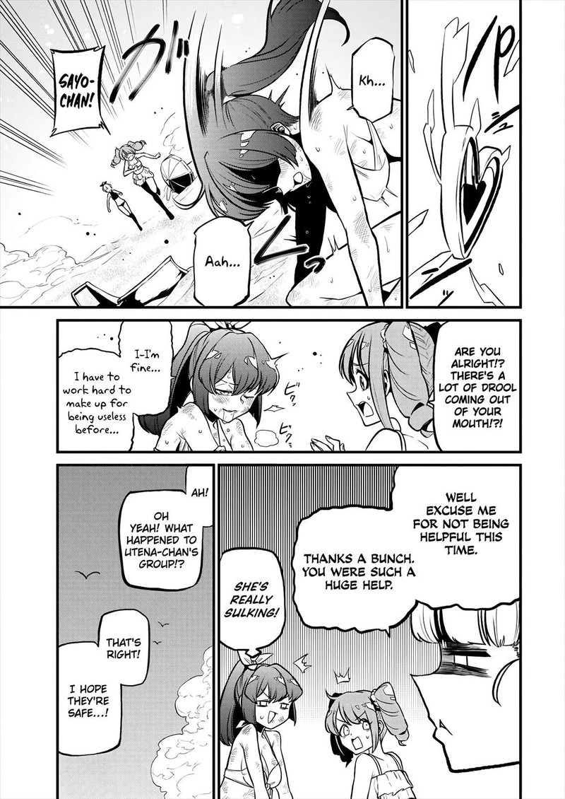 Mahou Shoujo Ni Akogarete Chapter 24 Page 24